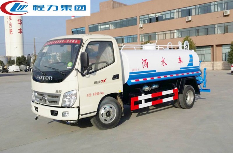 福田奧鈴5-6方灑水車