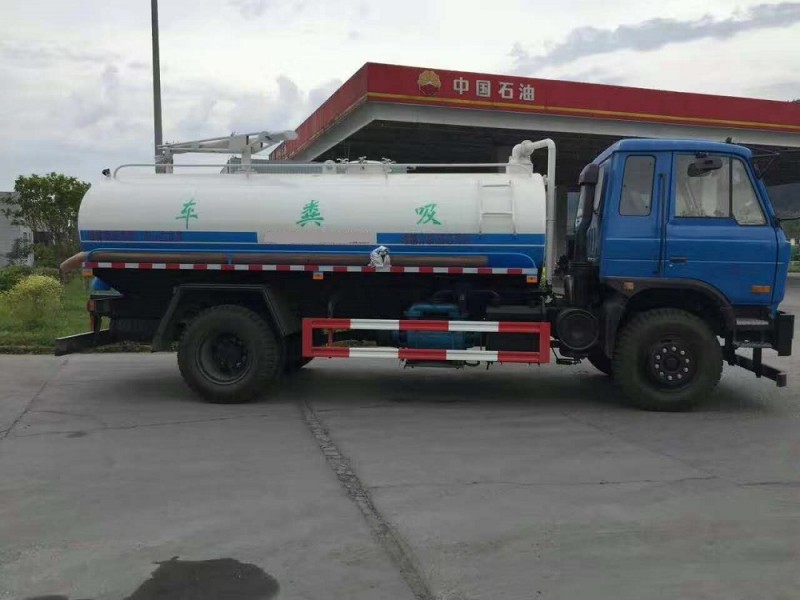 東風153(12方)吸糞車