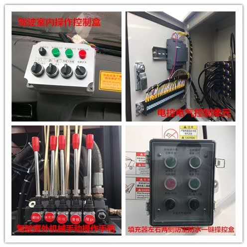 東風(fēng)D9壓縮垃圾車(chē)(10-12方)