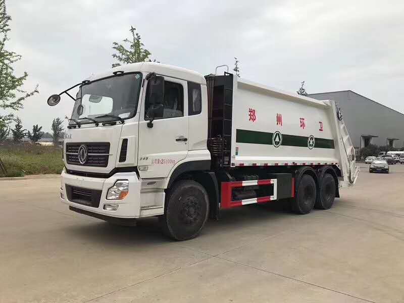 東風天龍18方壓縮式垃圾車