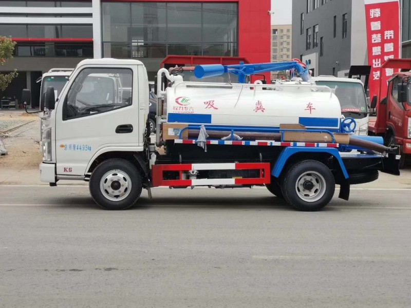 凱馬2方藍牌吸糞車