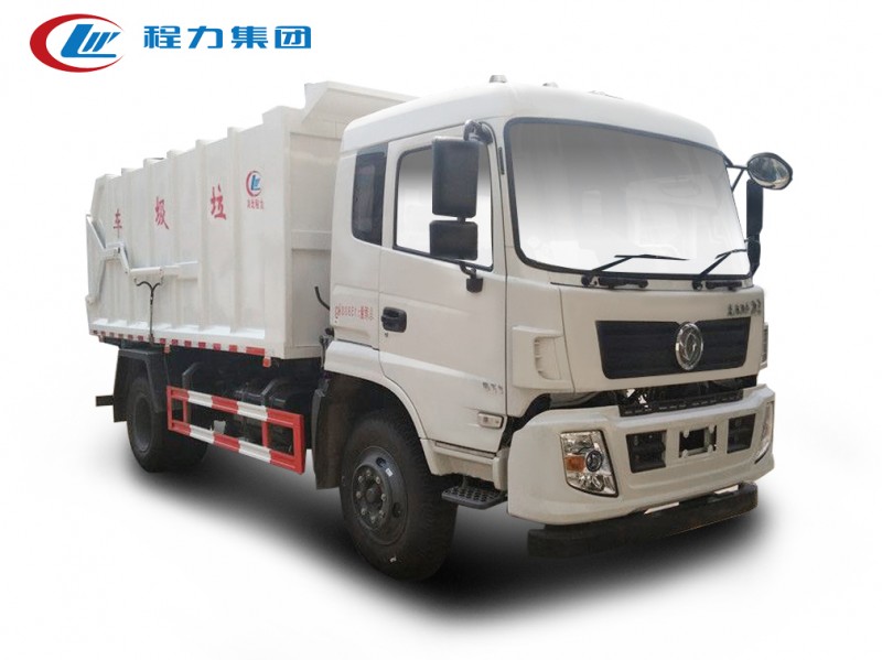 東風(fēng)專底12方對接垃圾車