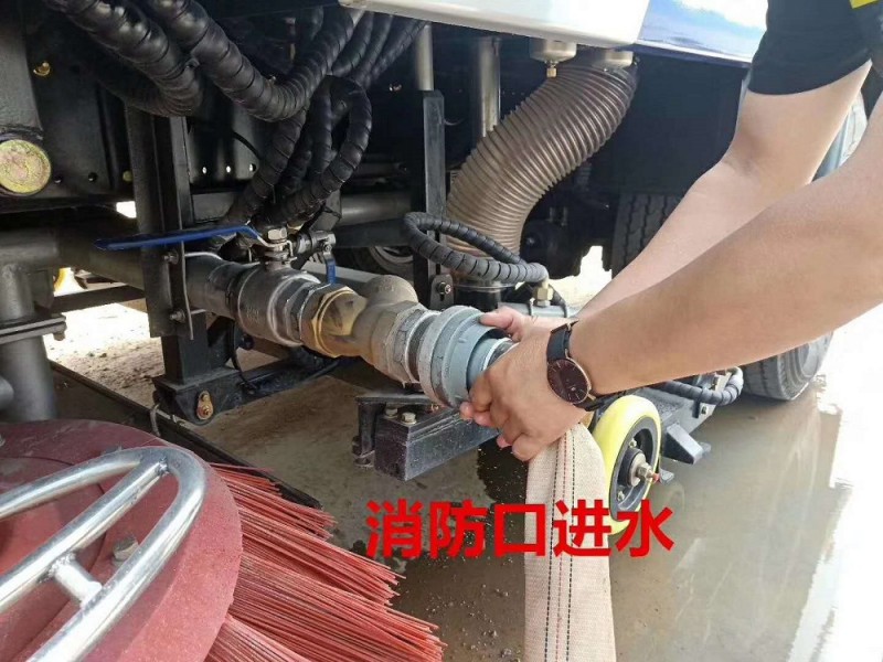 東風天錦12方洗掃車